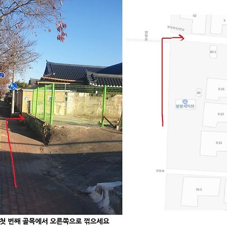 Gyeongju Sugi'S Guesthouse Exterior photo